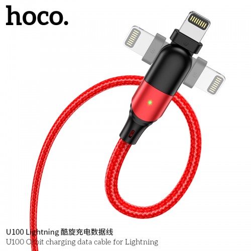 U100 Orbit Charging Data Cable for Lightning